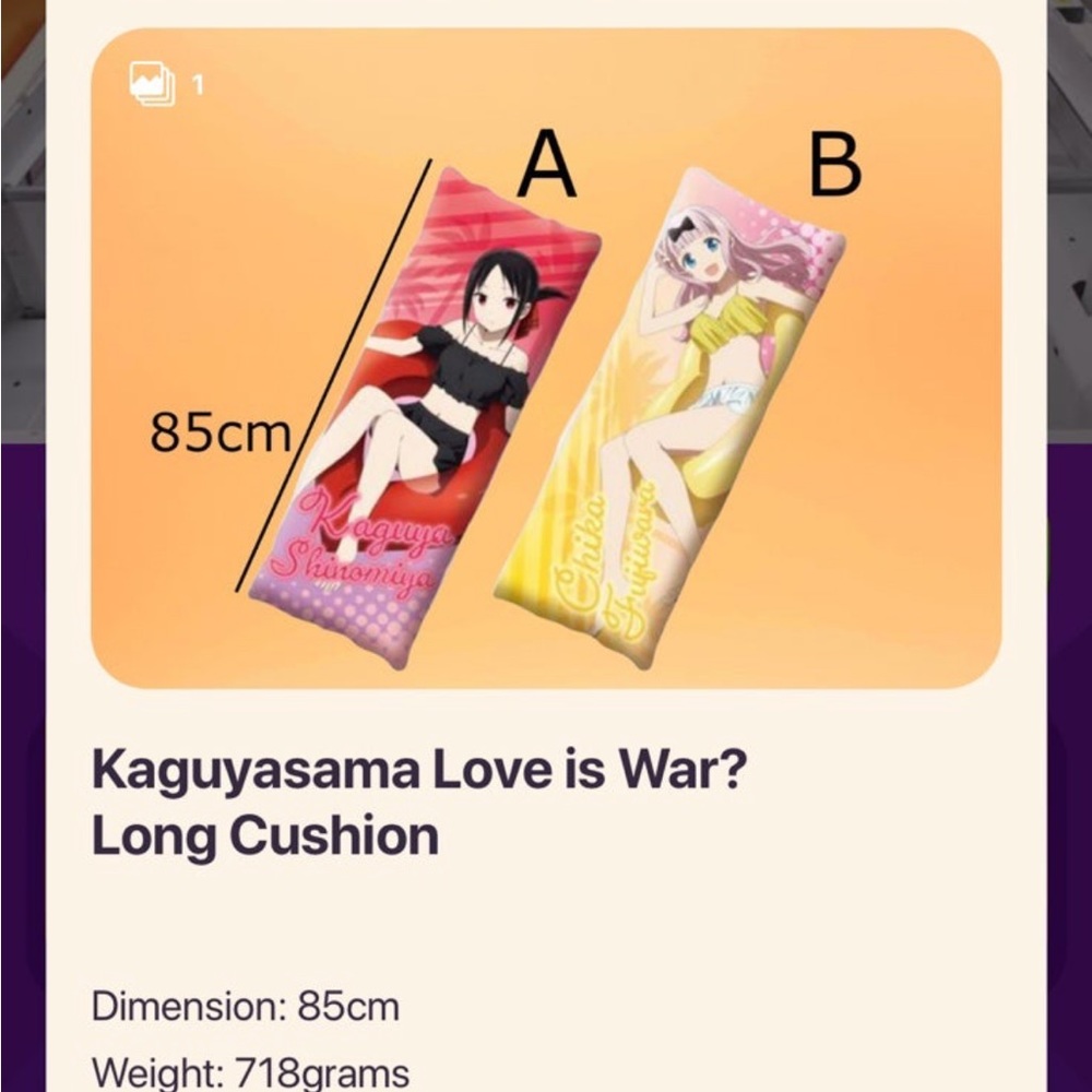 Kaguyasama love is war long cushion A and B